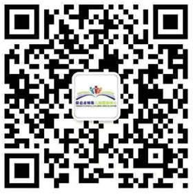 兰州新启点特殊儿童服务中心 公众号二维码