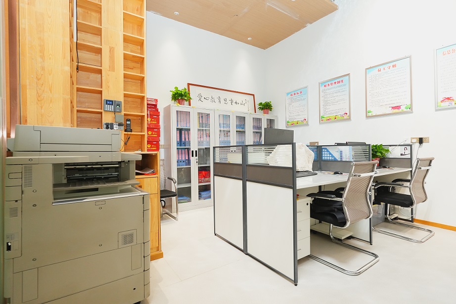 办公室1.jpg